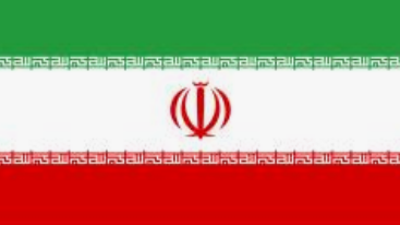 پرچم جمهوری اسلامی ایران